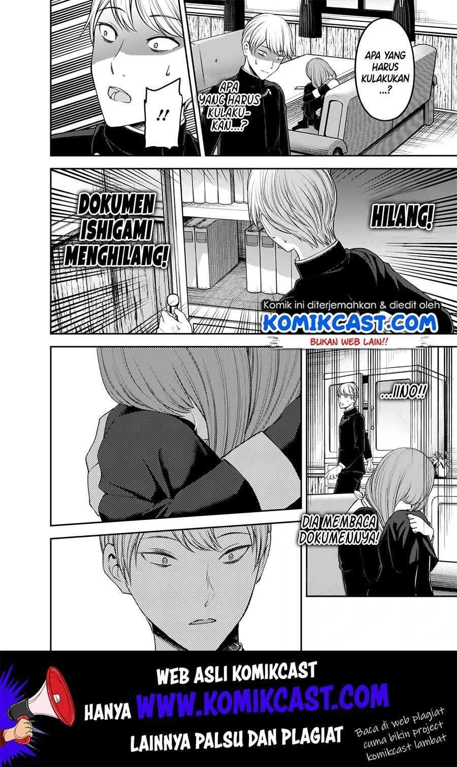Halaman 14 — Kaguya-sama wa Kokurasetai: Tensai-tachi no Renai Zunousen Chapter 178