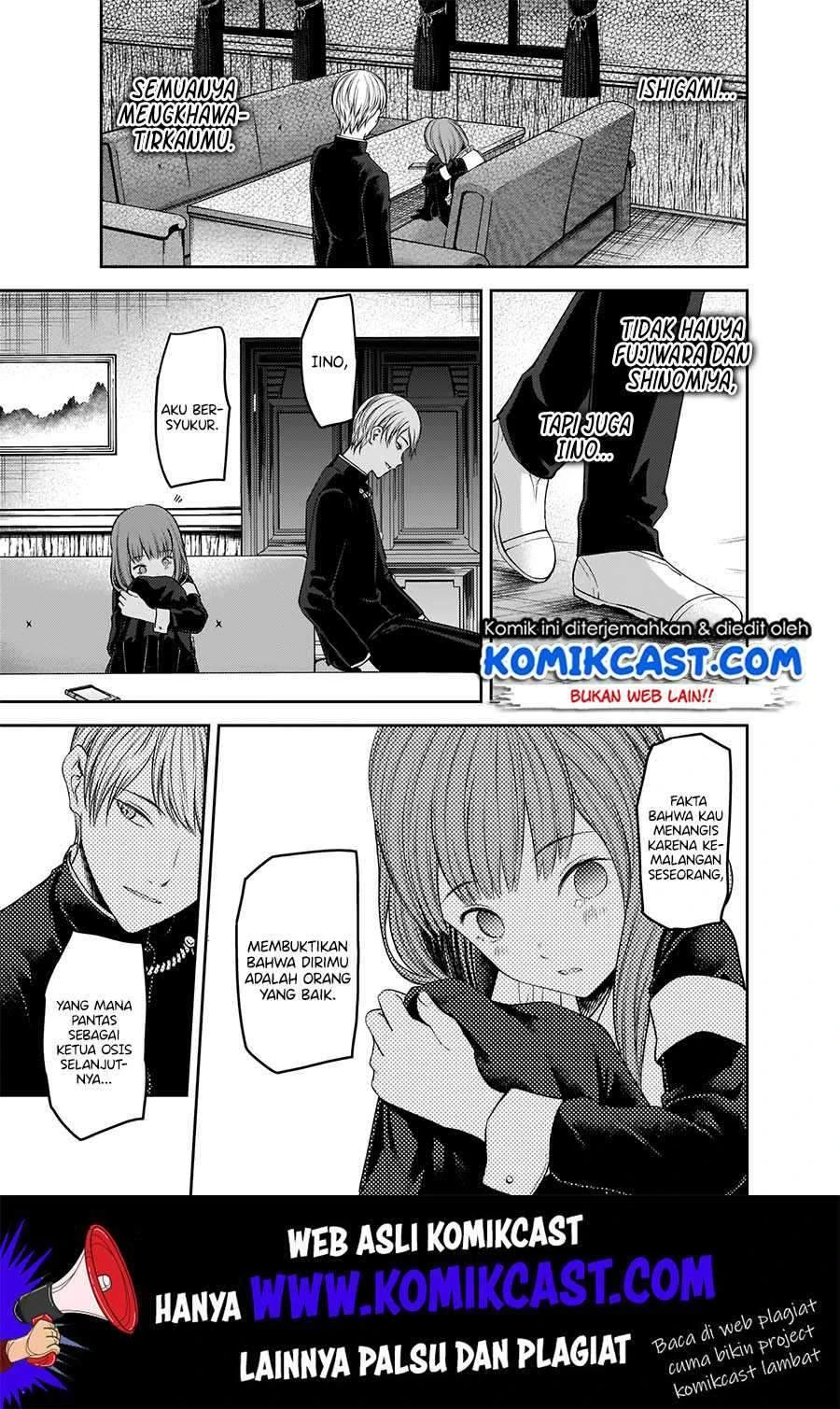 Halaman 15 — Kaguya-sama wa Kokurasetai: Tensai-tachi no Renai Zunousen Chapter 178