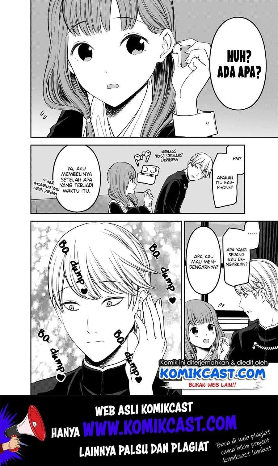 Halaman 16 — Kaguya-sama wa Kokurasetai: Tensai-tachi no Renai Zunousen Chapter 178