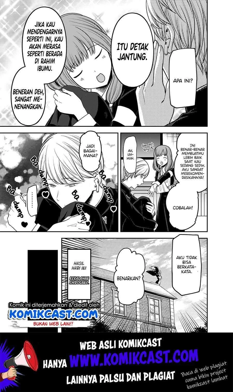 Halaman 17 — Kaguya-sama wa Kokurasetai: Tensai-tachi no Renai Zunousen Chapter 178