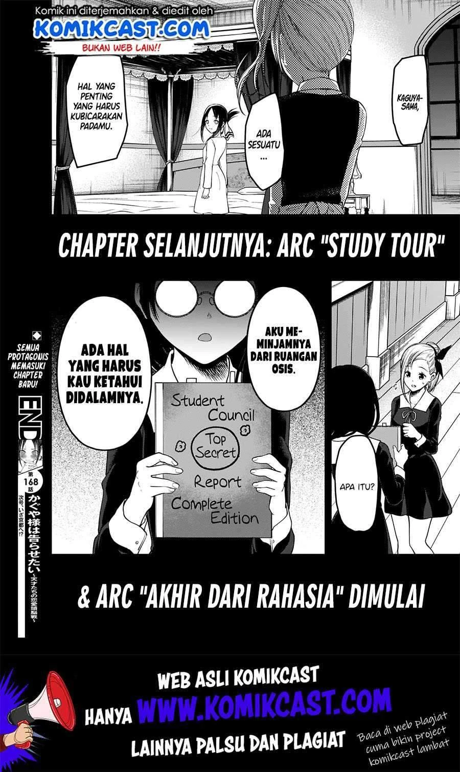 Halaman 18 — Kaguya-sama wa Kokurasetai: Tensai-tachi no Renai Zunousen Chapter 178