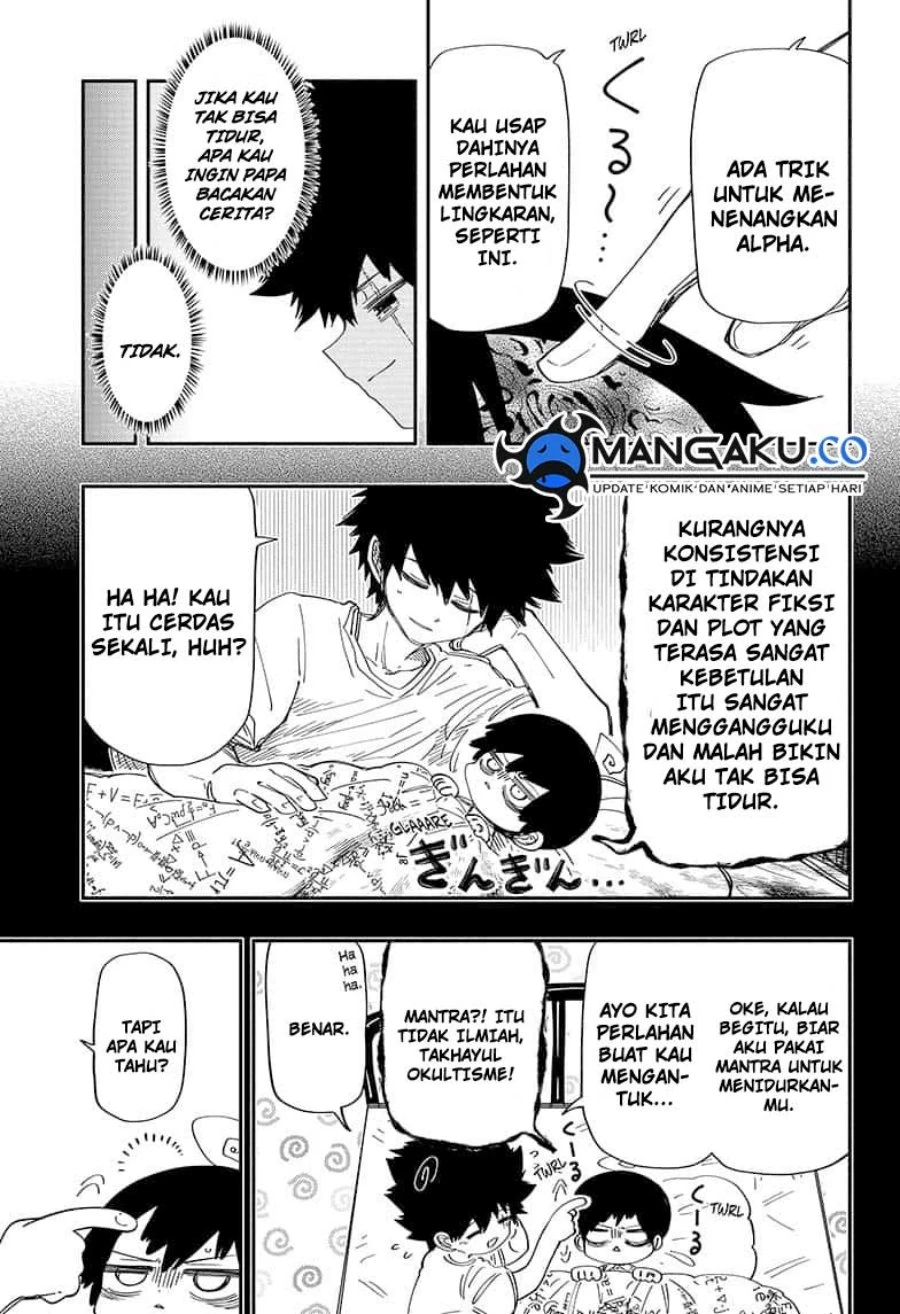 Halaman 8 — Yozakura-san Chi no Daisakusen Chapter 221
