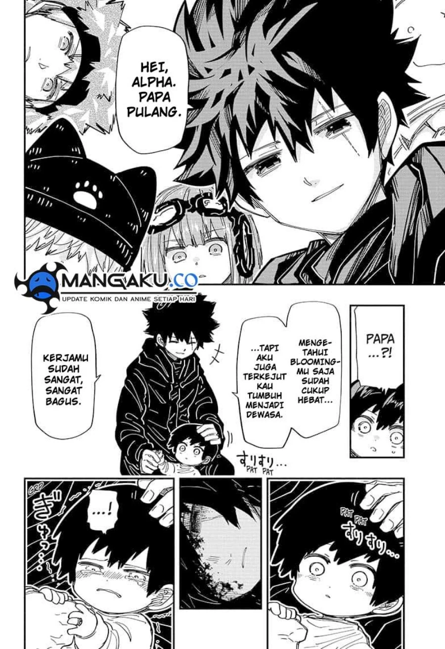 Halaman 13 — Yozakura-san Chi no Daisakusen Chapter 221