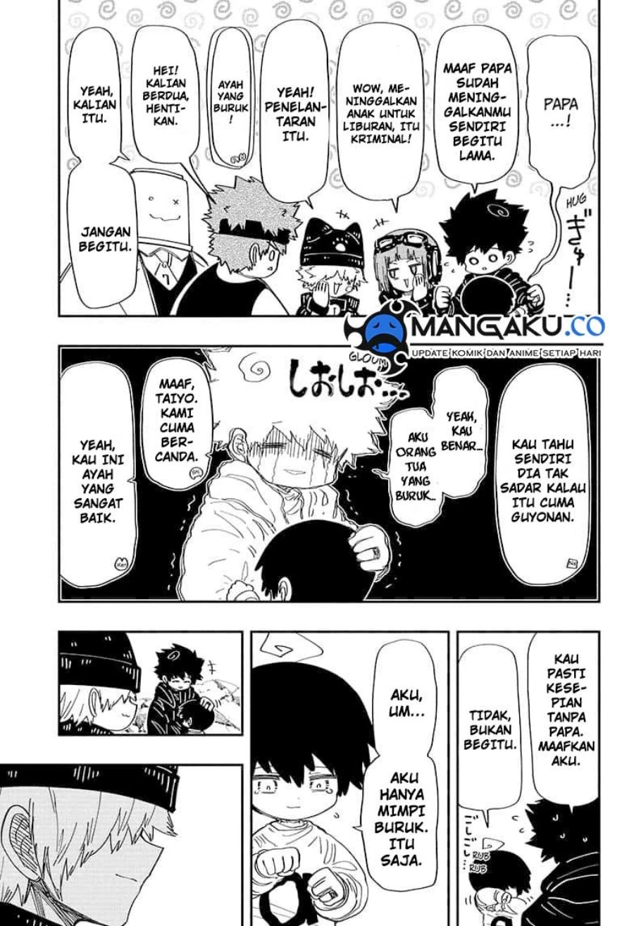 Halaman 14 — Yozakura-san Chi no Daisakusen Chapter 221