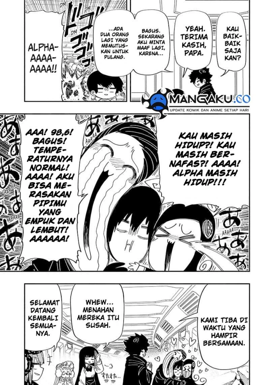 Halaman 16 — Yozakura-san Chi no Daisakusen Chapter 221