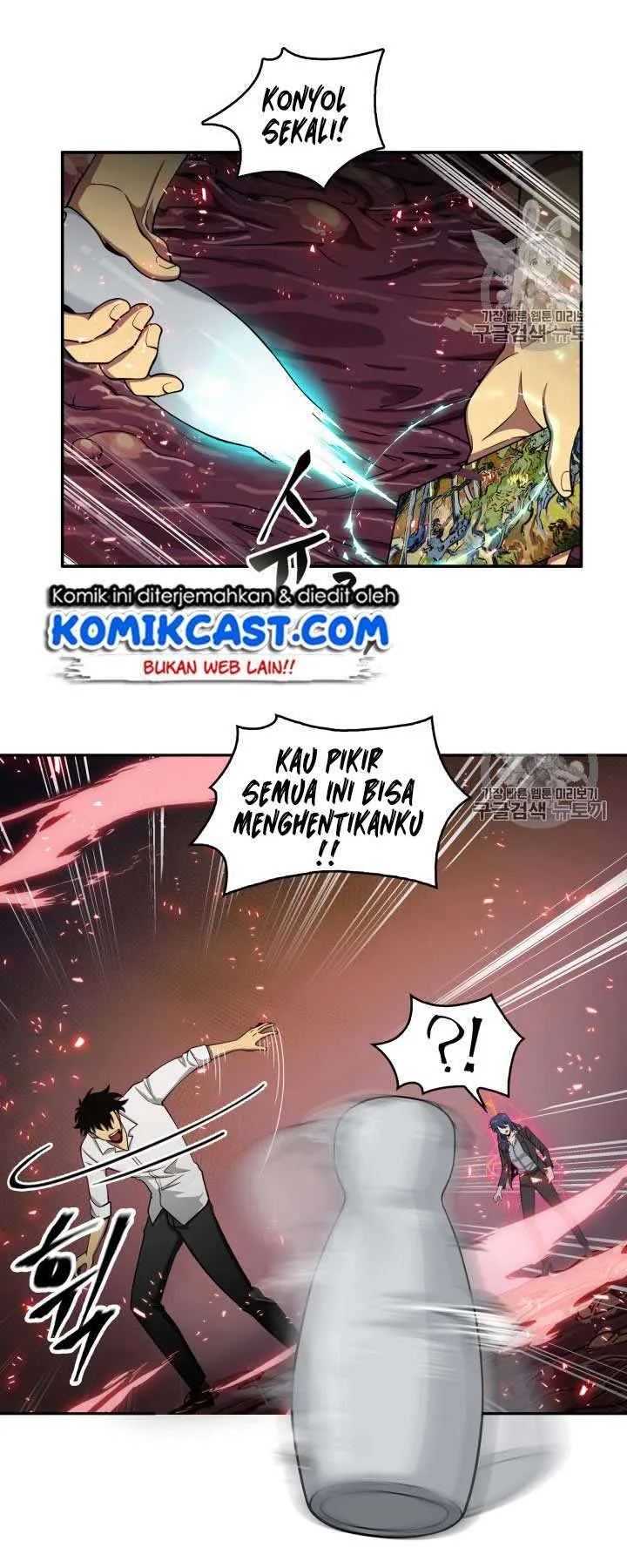 Halaman 6 — Tomb Raider King Chapter 112
