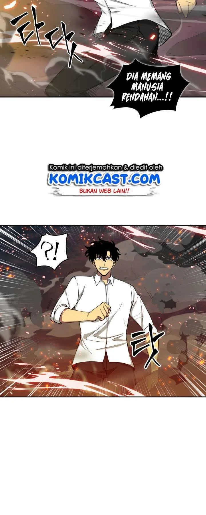 Halaman 9 — Tomb Raider King Chapter 112