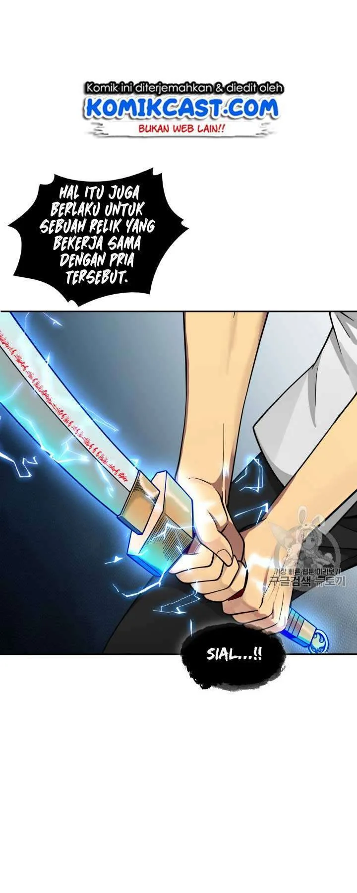 Halaman 16 — Tomb Raider King Chapter 112