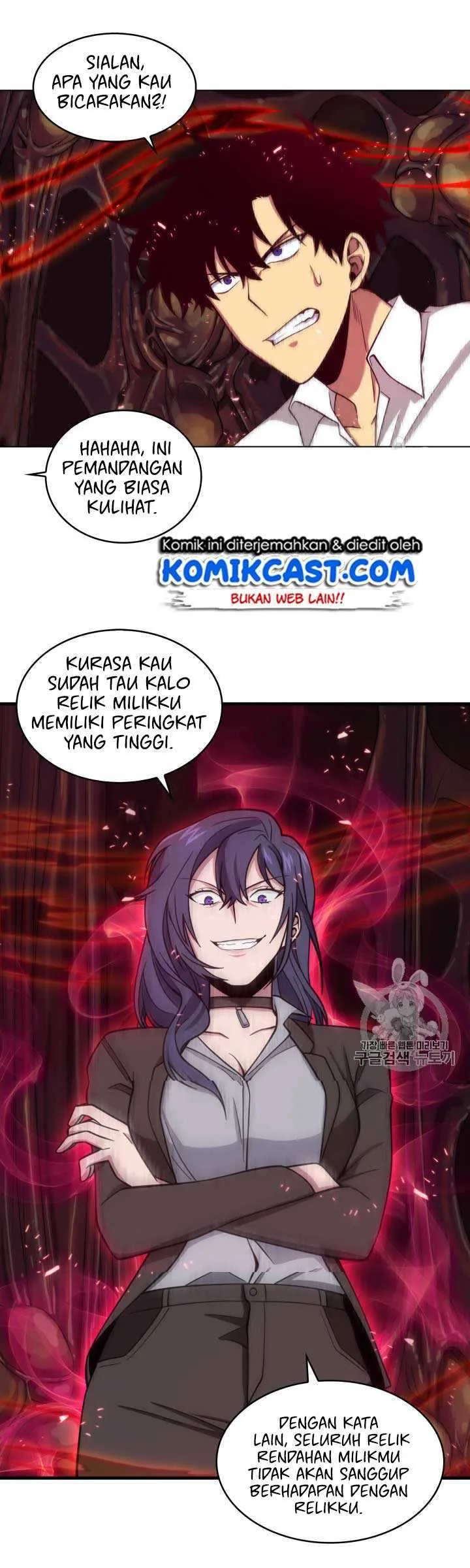 Halaman 19 — Tomb Raider King Chapter 112
