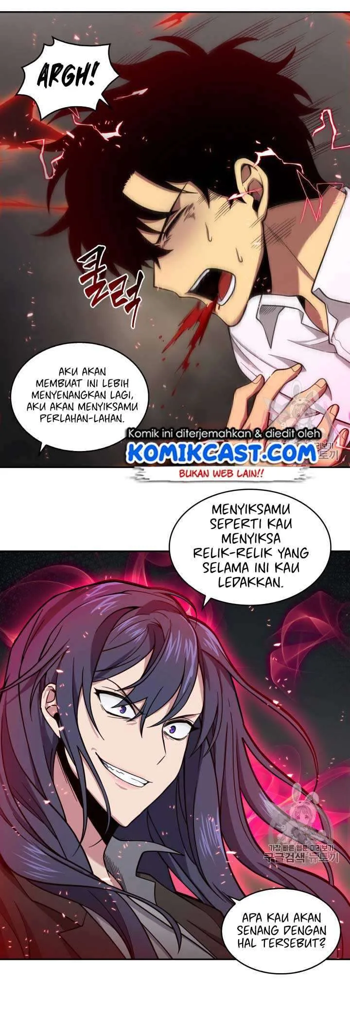 Halaman 25 — Tomb Raider King Chapter 112