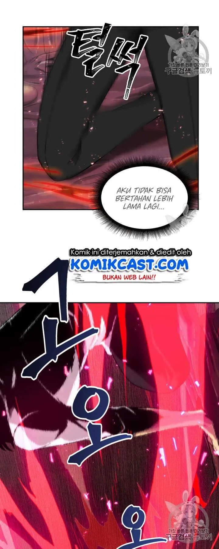 Halaman 26 — Tomb Raider King Chapter 112