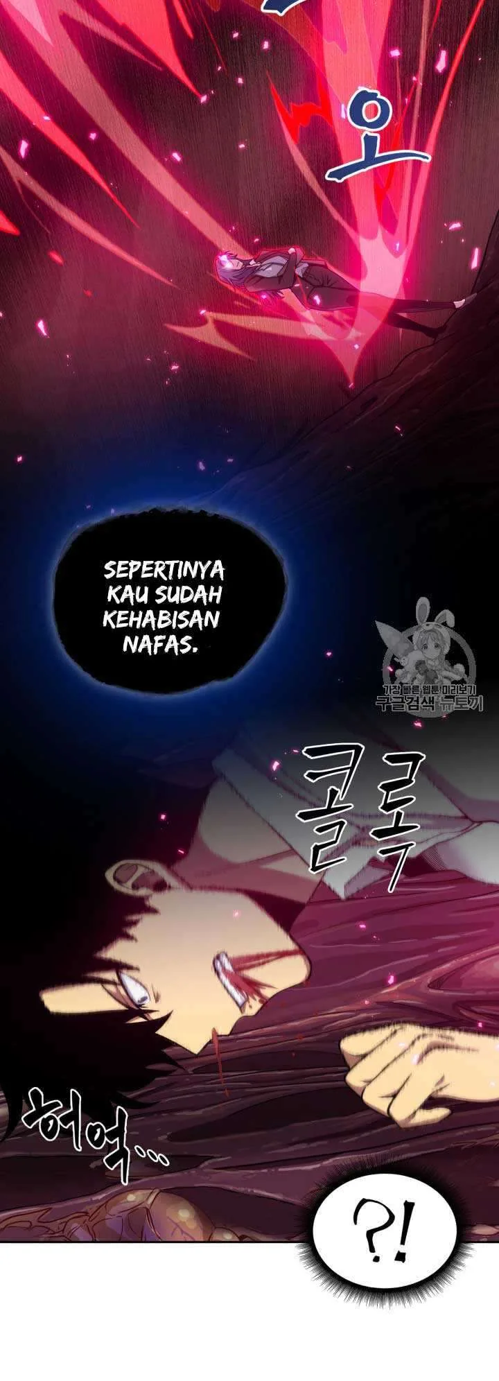 Halaman 27 — Tomb Raider King Chapter 112