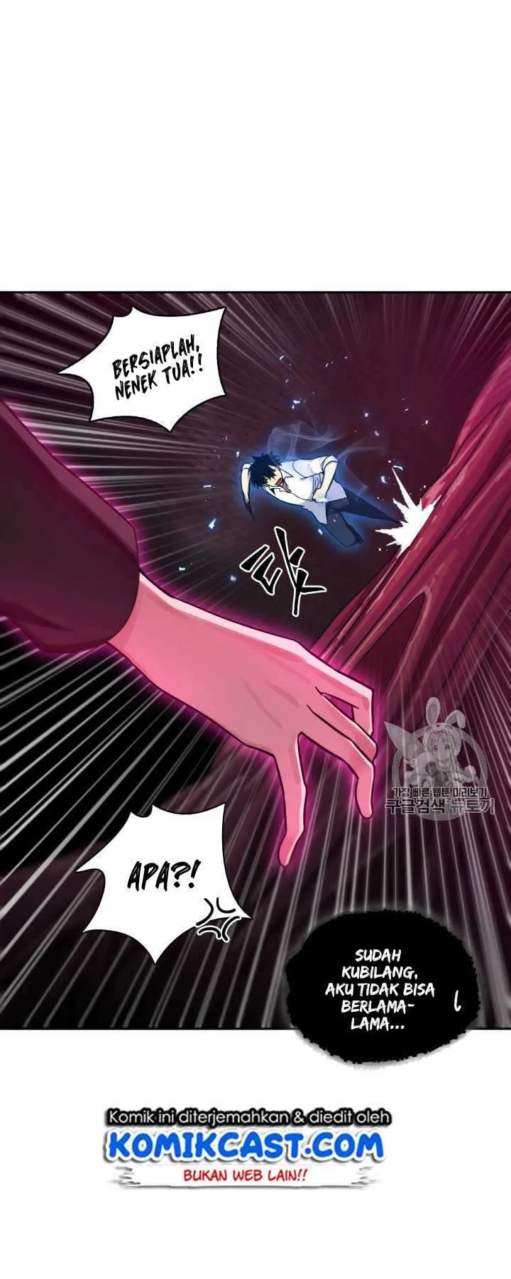 Halaman 33 — Tomb Raider King Chapter 112