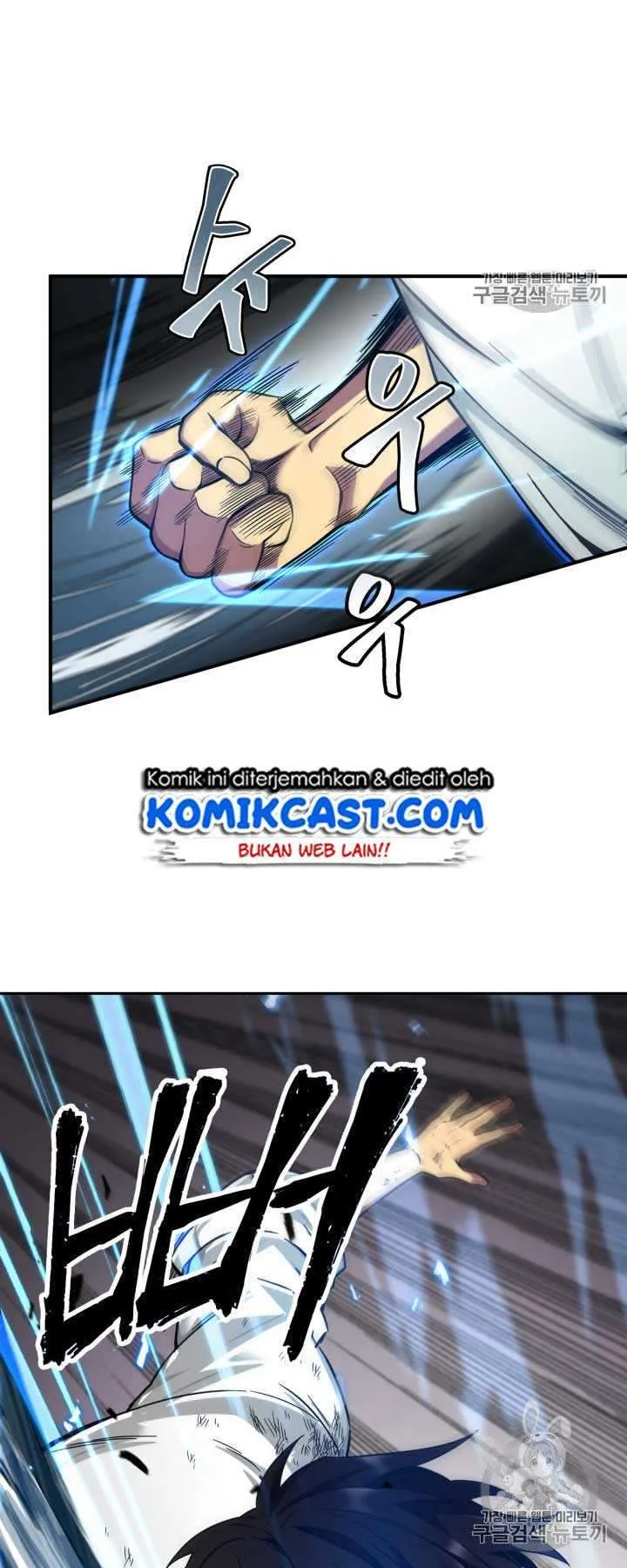 Halaman 37 — Tomb Raider King Chapter 112