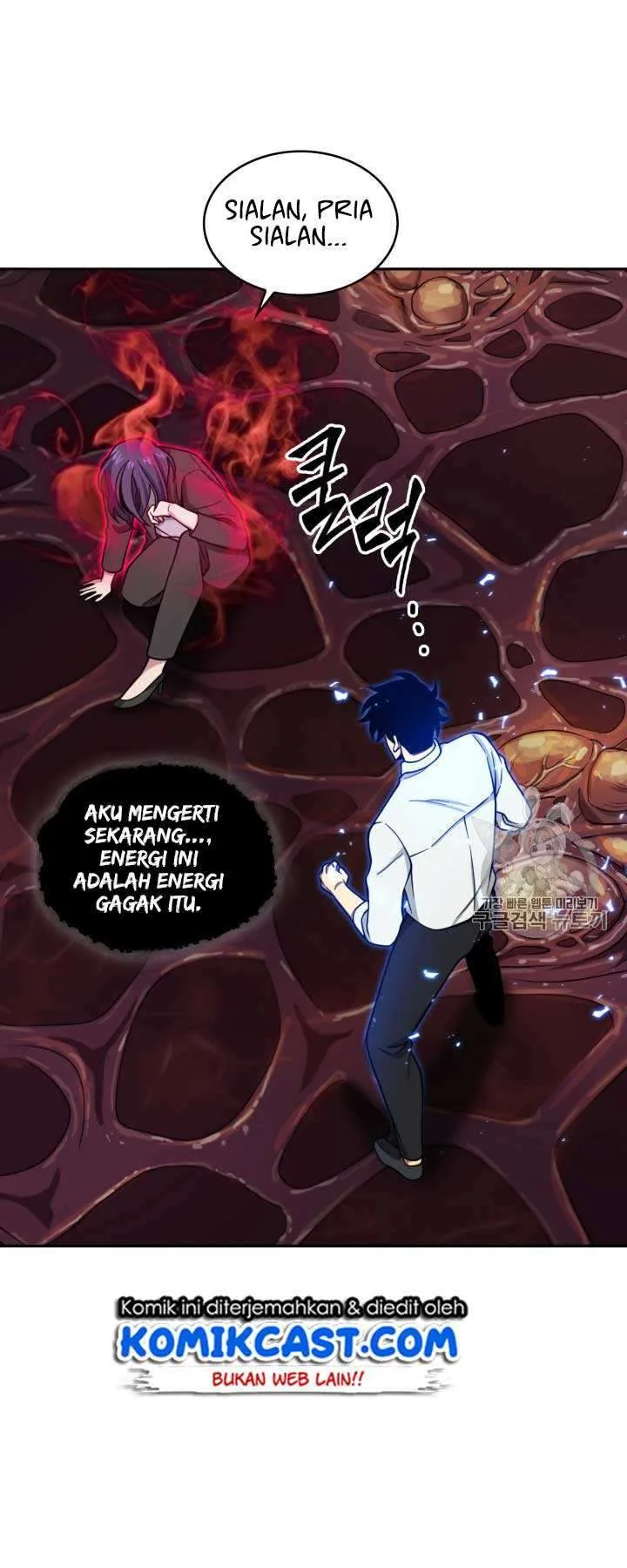Halaman 40 — Tomb Raider King Chapter 112