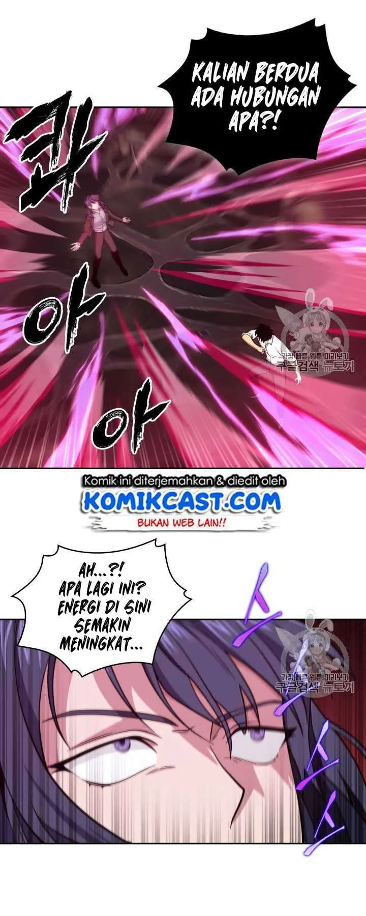 Halaman 42 — Tomb Raider King Chapter 112