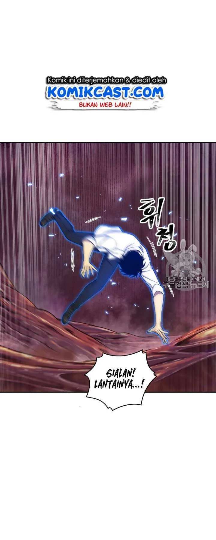Halaman 46 — Tomb Raider King Chapter 112