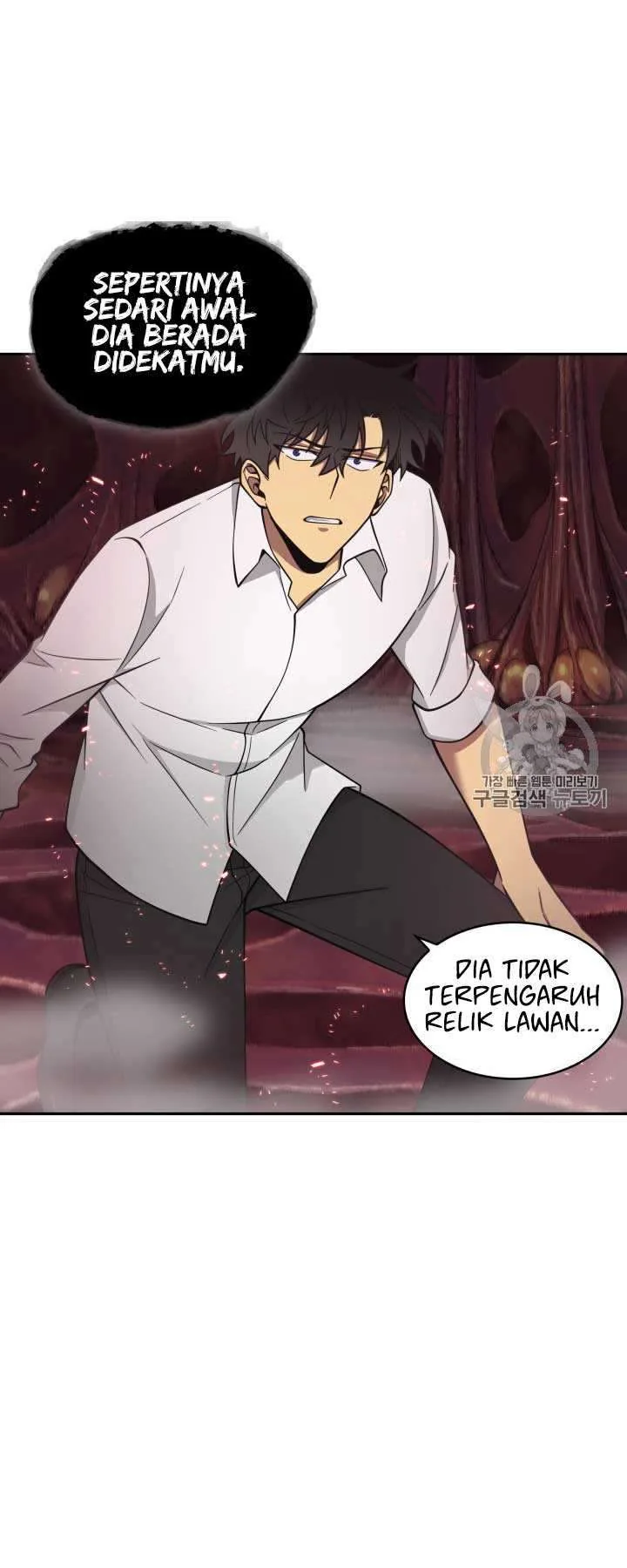 Halaman 52 — Tomb Raider King Chapter 112