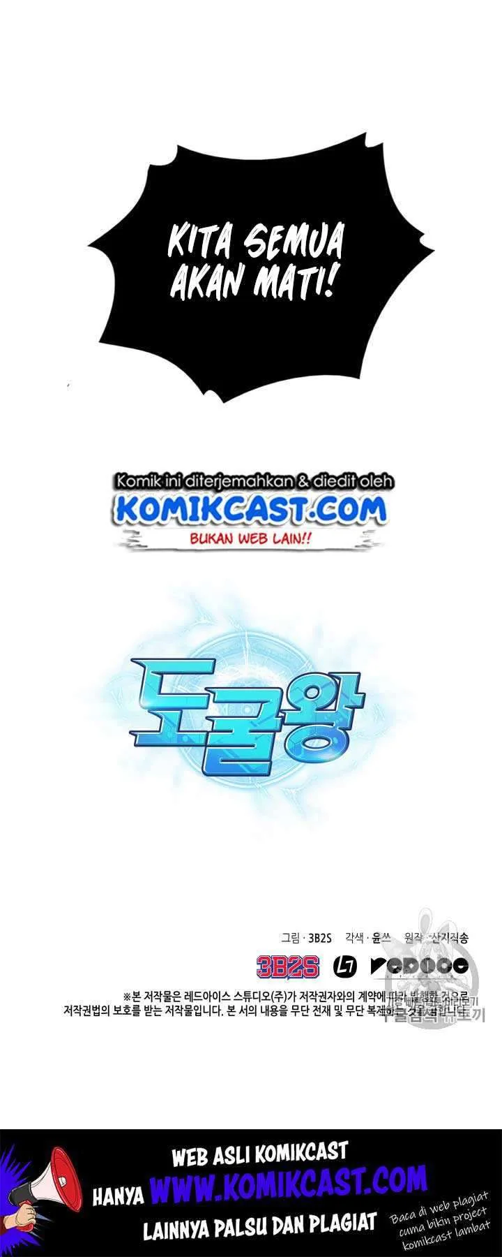 Halaman 56 — Tomb Raider King Chapter 112