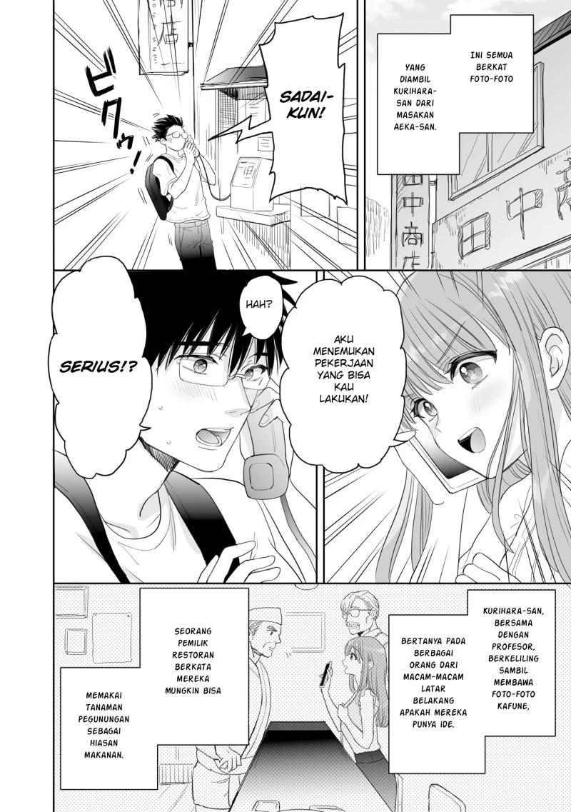 Halaman 3 — Aekanaru Chapter 29