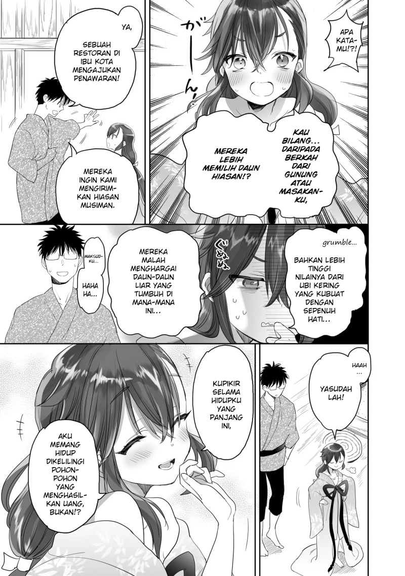 Halaman 4 — Aekanaru Chapter 29