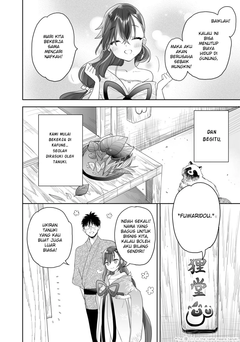 Halaman 5 — Aekanaru Chapter 29