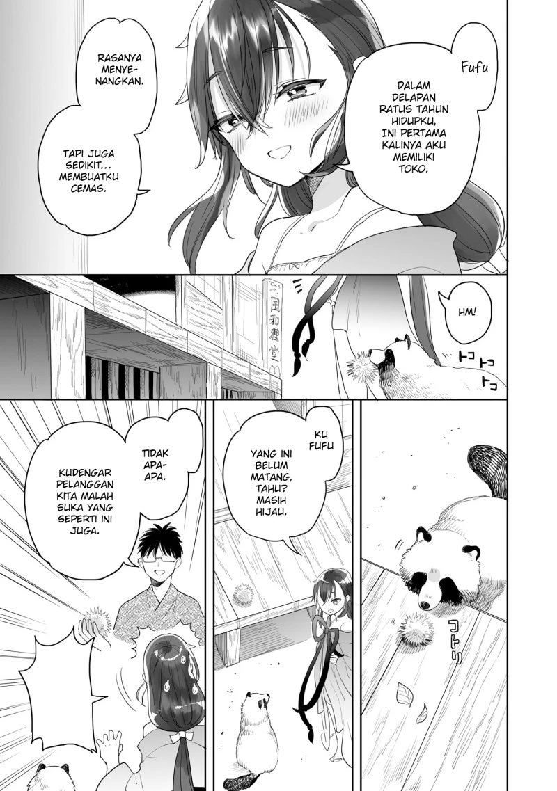 Halaman 6 — Aekanaru Chapter 29