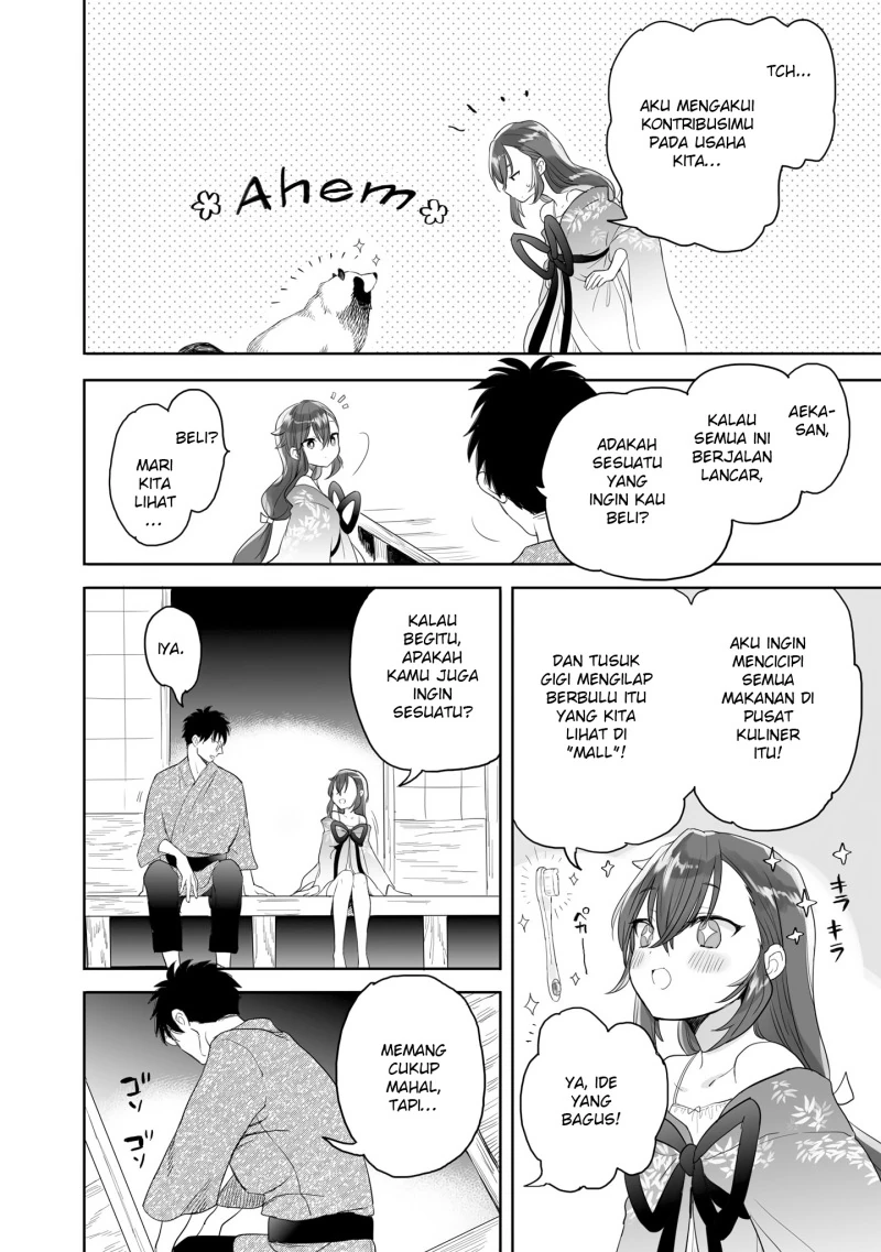 Halaman 7 — Aekanaru Chapter 29