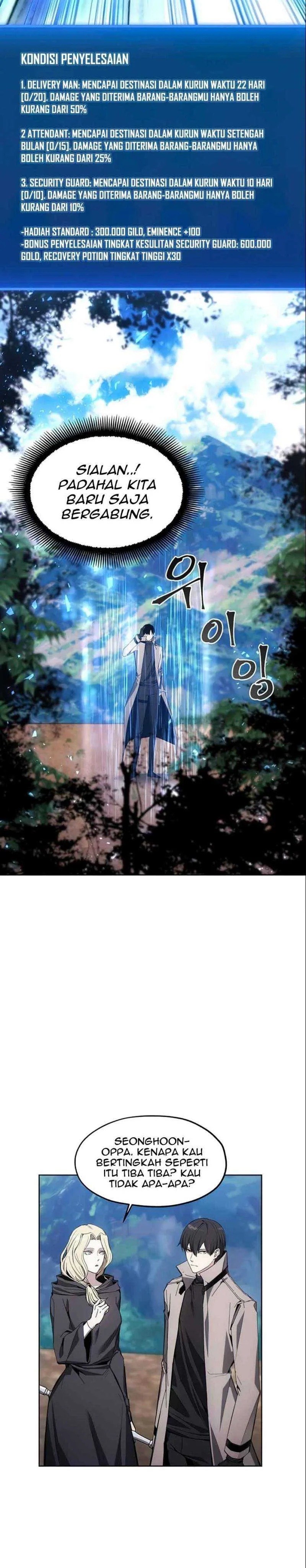 Halaman 35 — How to Live as a Villain Chapter 12