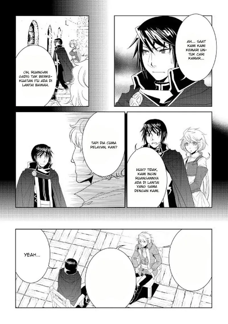 Halaman 4 — World Customize Creator Chapter 52