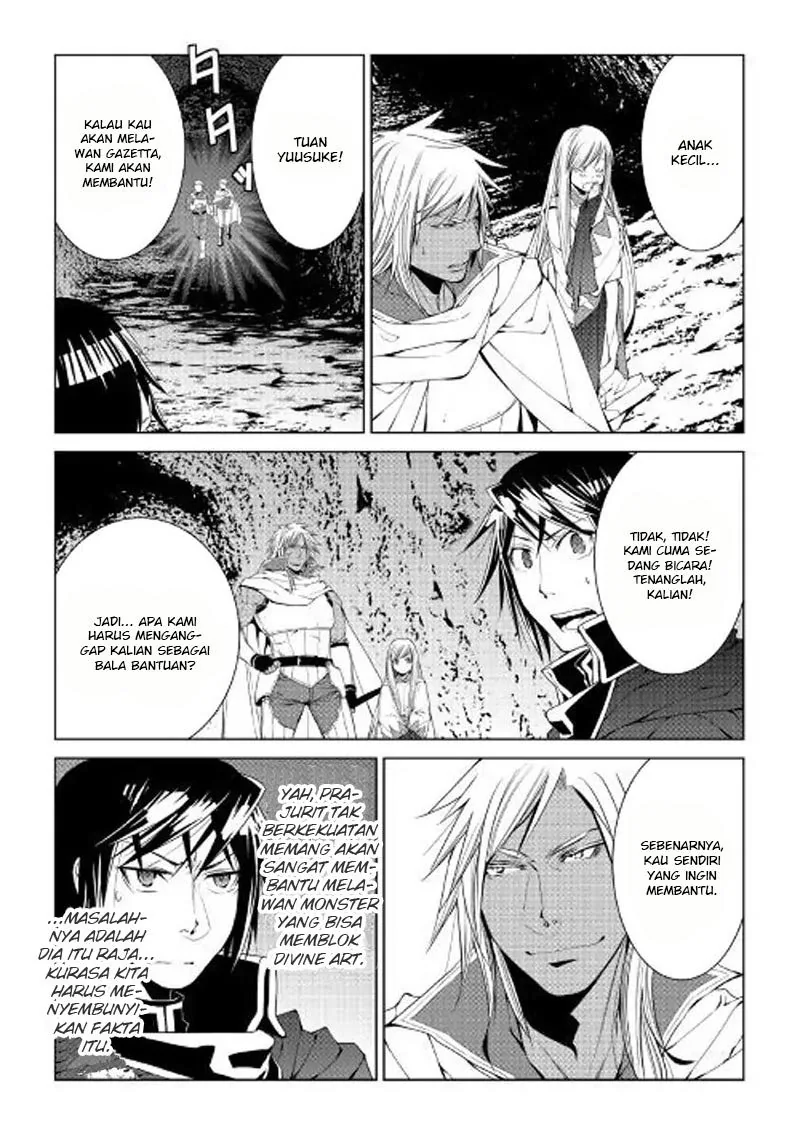 Halaman 16 — World Customize Creator Chapter 52