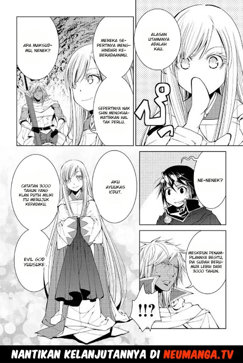 Halaman 19 — World Customize Creator Chapter 52