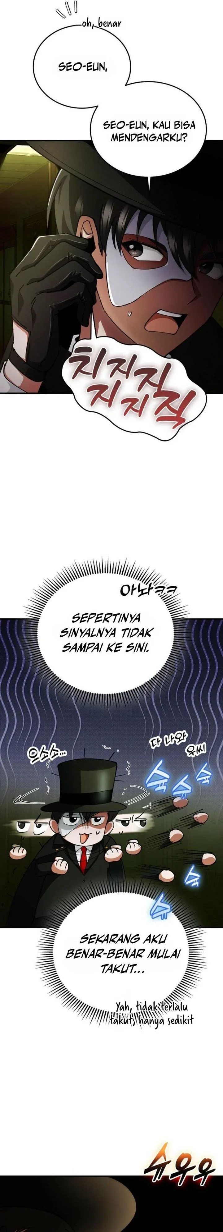 Halaman 11 — I Became the Villain the Hero Is Obsessed With Chapter 27