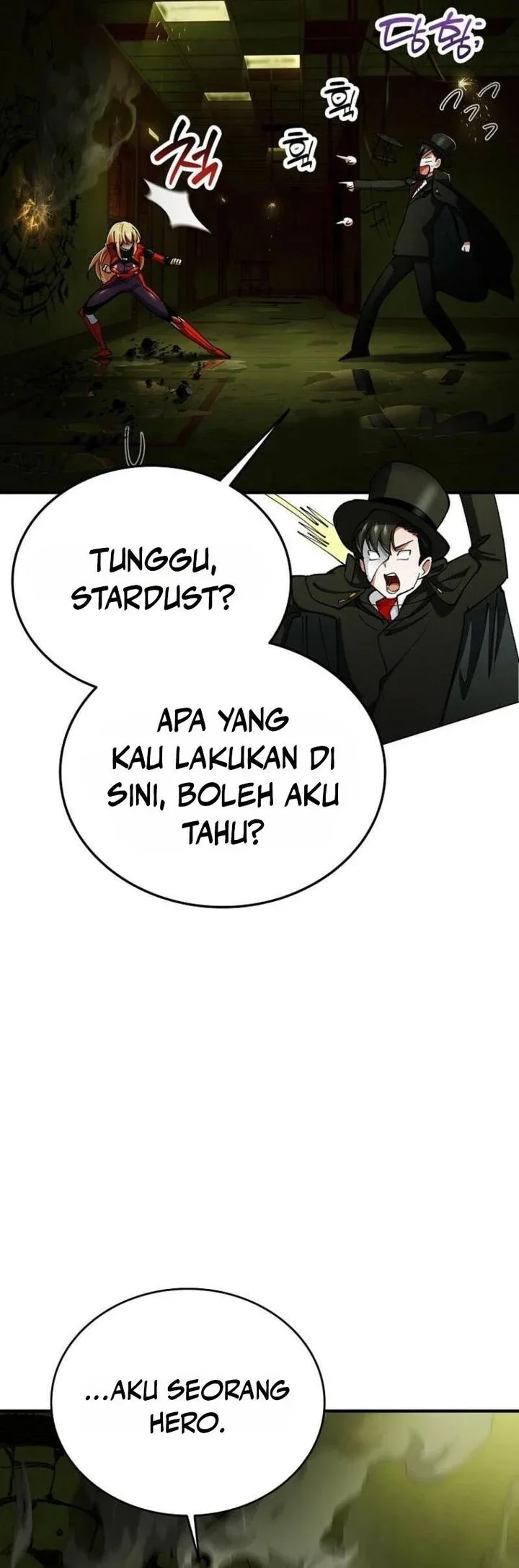 Halaman 15 — I Became the Villain the Hero Is Obsessed With Chapter 27