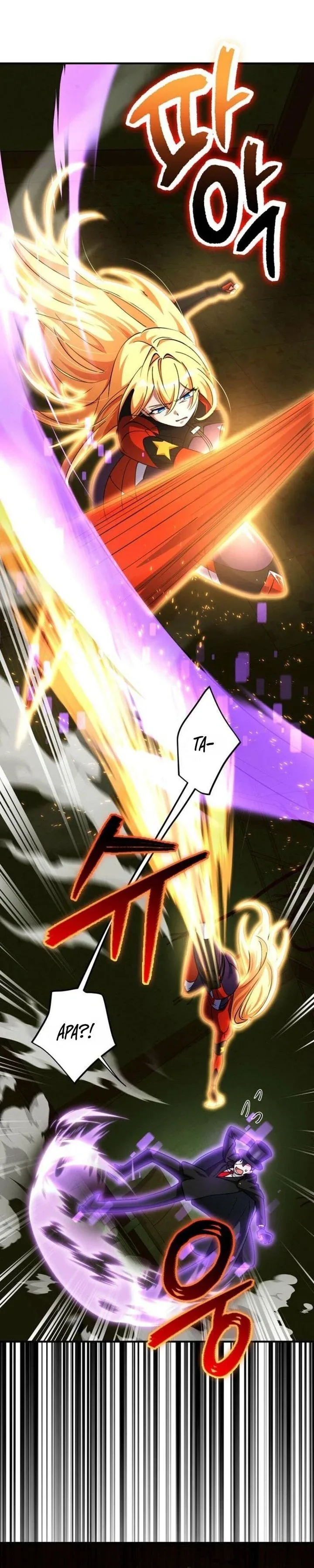 Halaman 18 — I Became the Villain the Hero Is Obsessed With Chapter 27