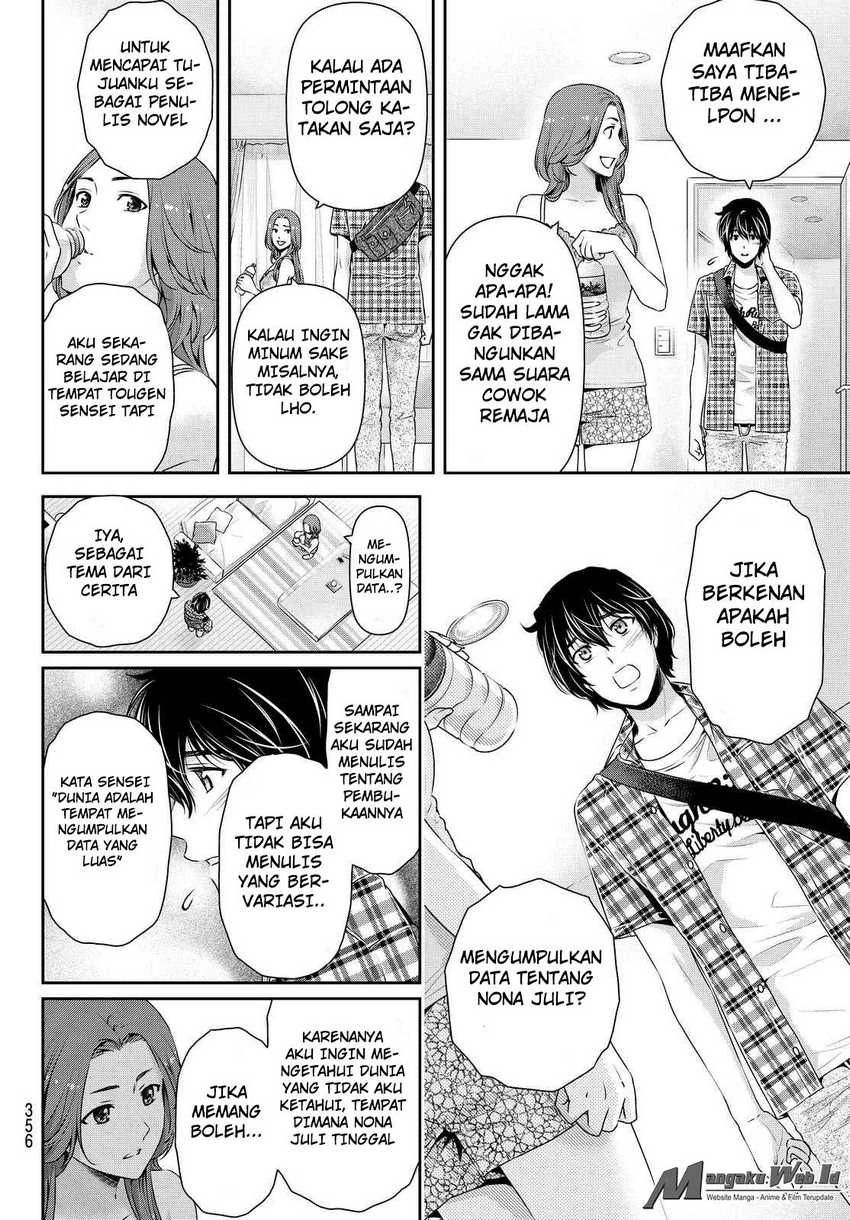 Halaman 7 — Domestic na Kanojo Chapter 100