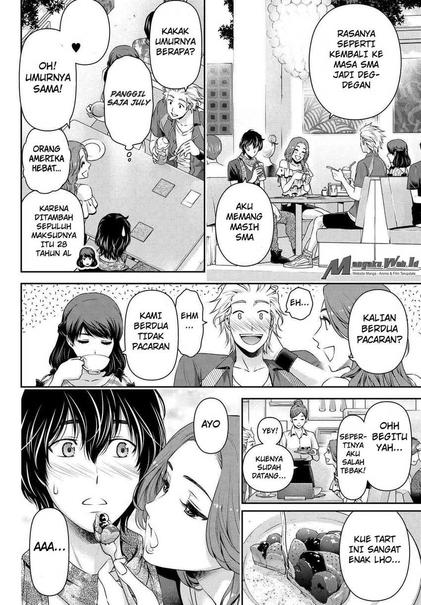 Halaman 12 — Domestic na Kanojo Chapter 100