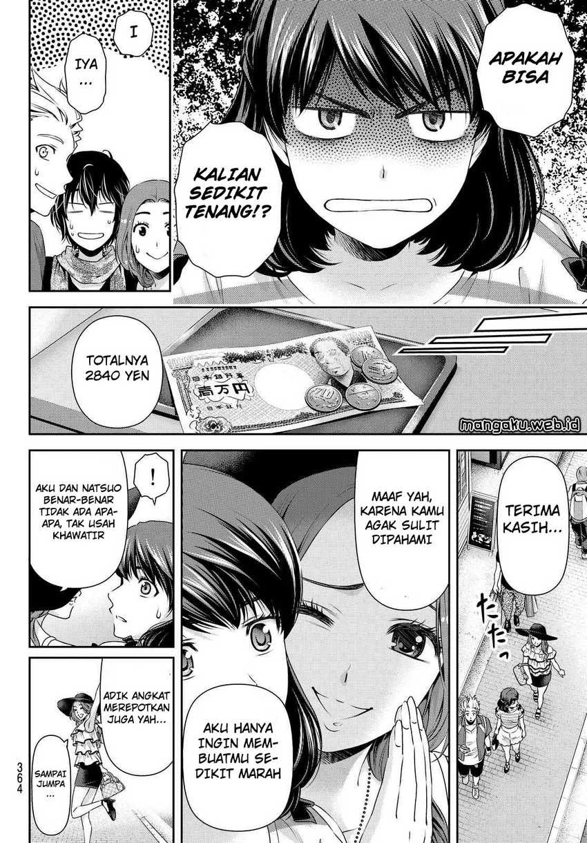 Halaman 14 — Domestic na Kanojo Chapter 100