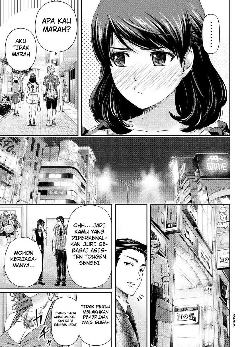 Halaman 15 — Domestic na Kanojo Chapter 100