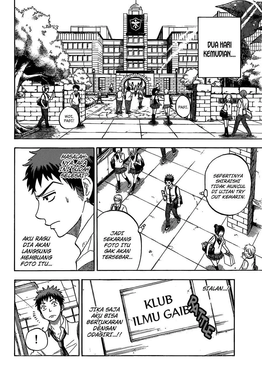Halaman 13 — Yamada-kun to 7-nin no Majo Chapter 18