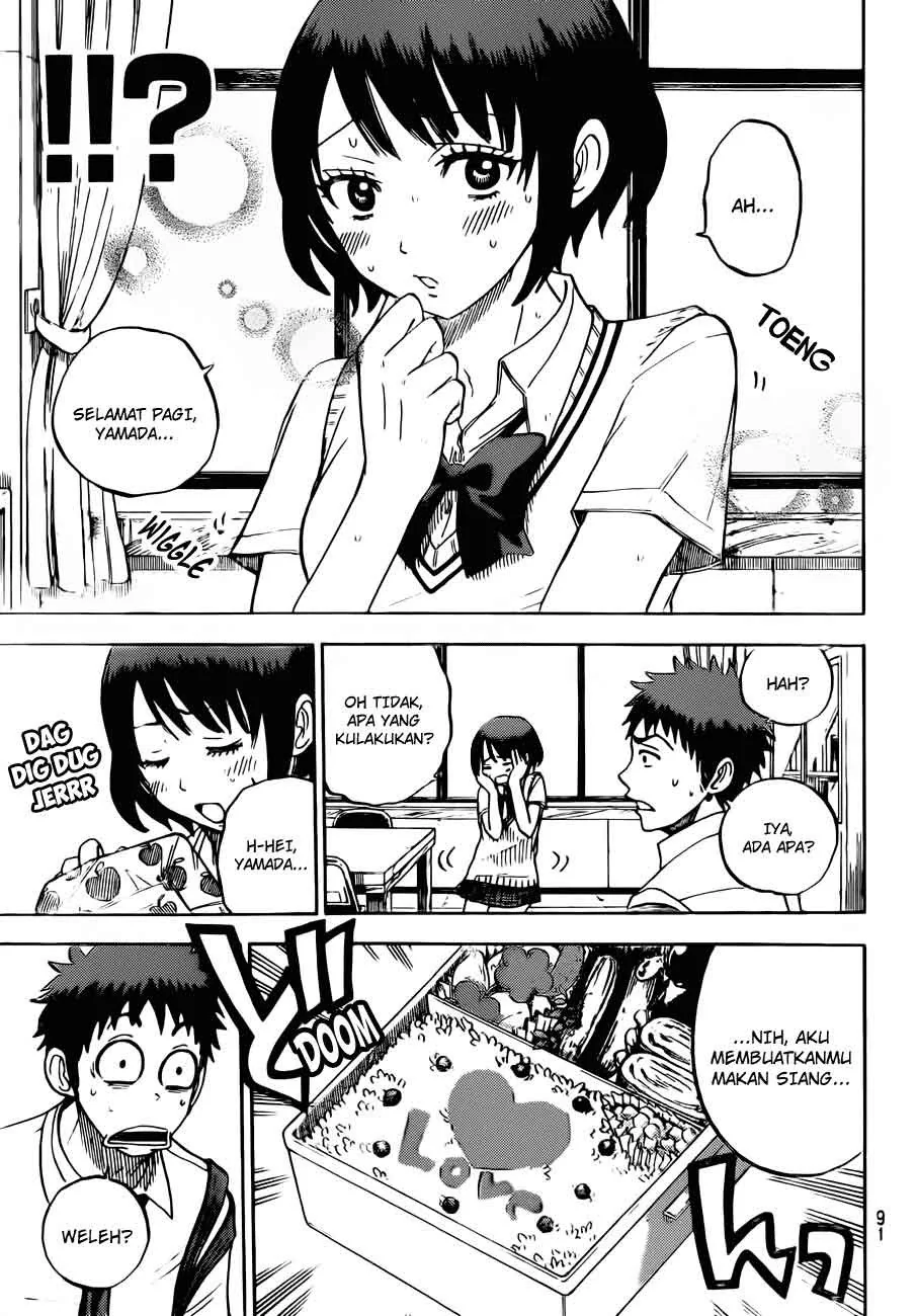 Halaman 14 — Yamada-kun to 7-nin no Majo Chapter 18