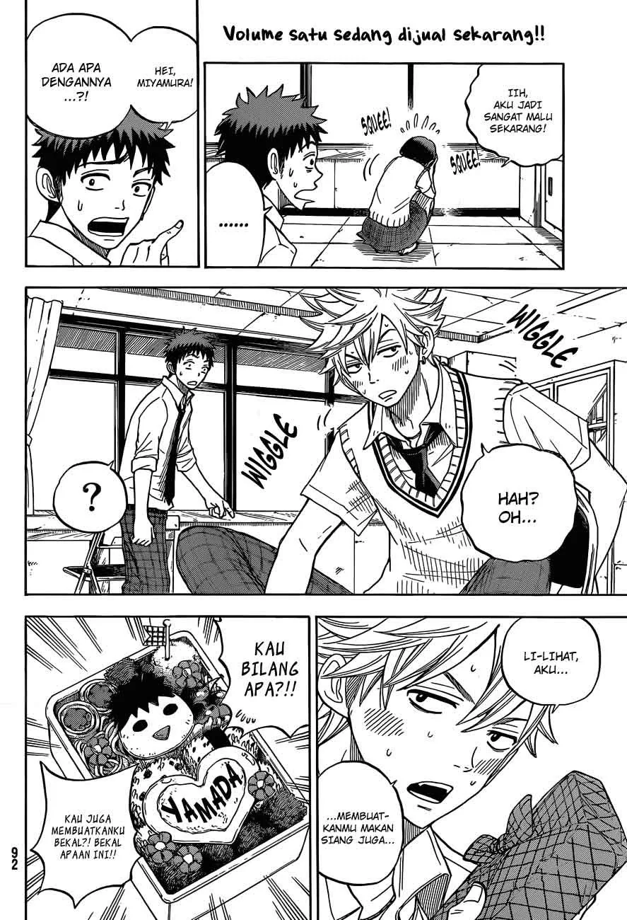 Halaman 15 — Yamada-kun to 7-nin no Majo Chapter 18