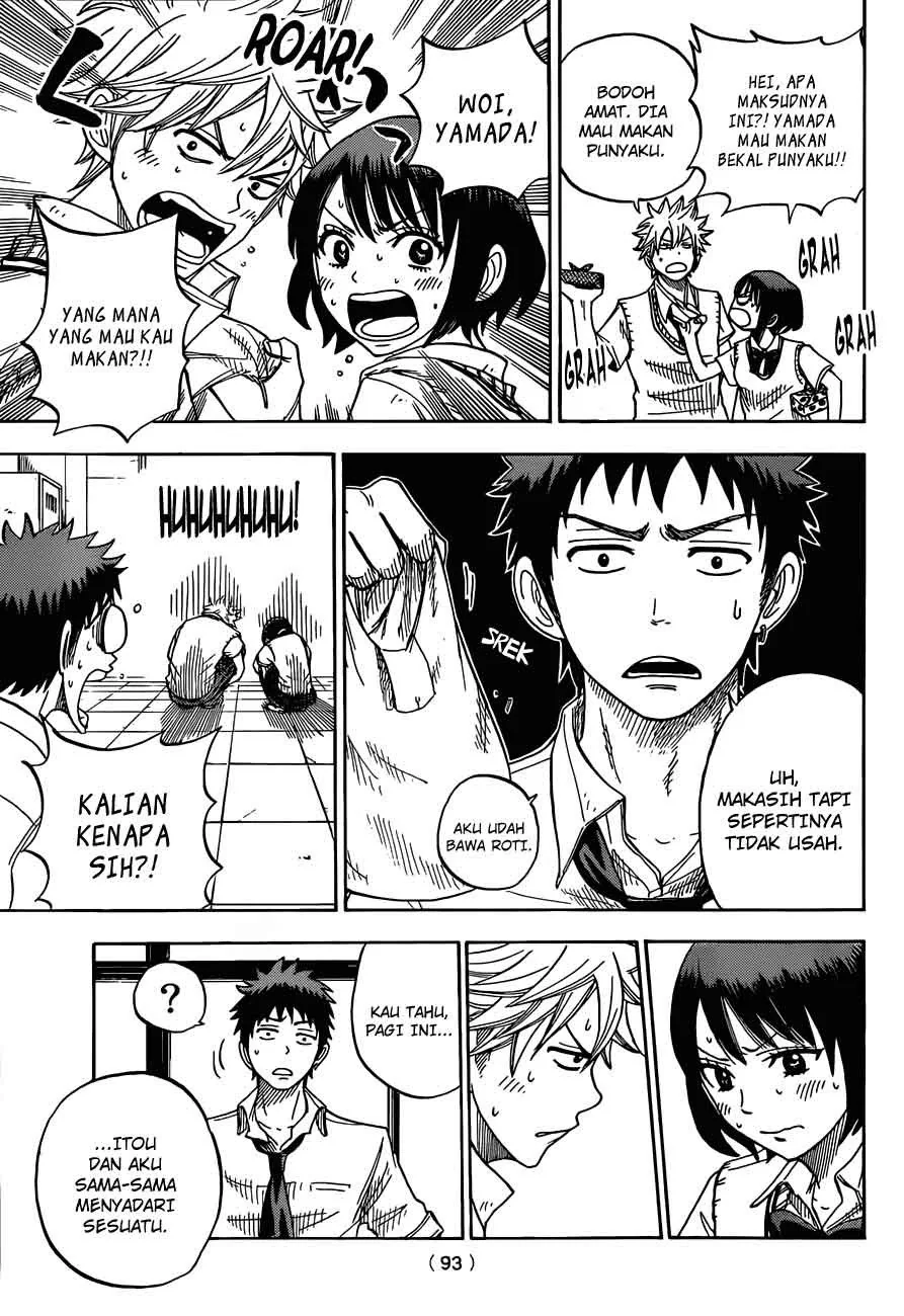 Halaman 16 — Yamada-kun to 7-nin no Majo Chapter 18