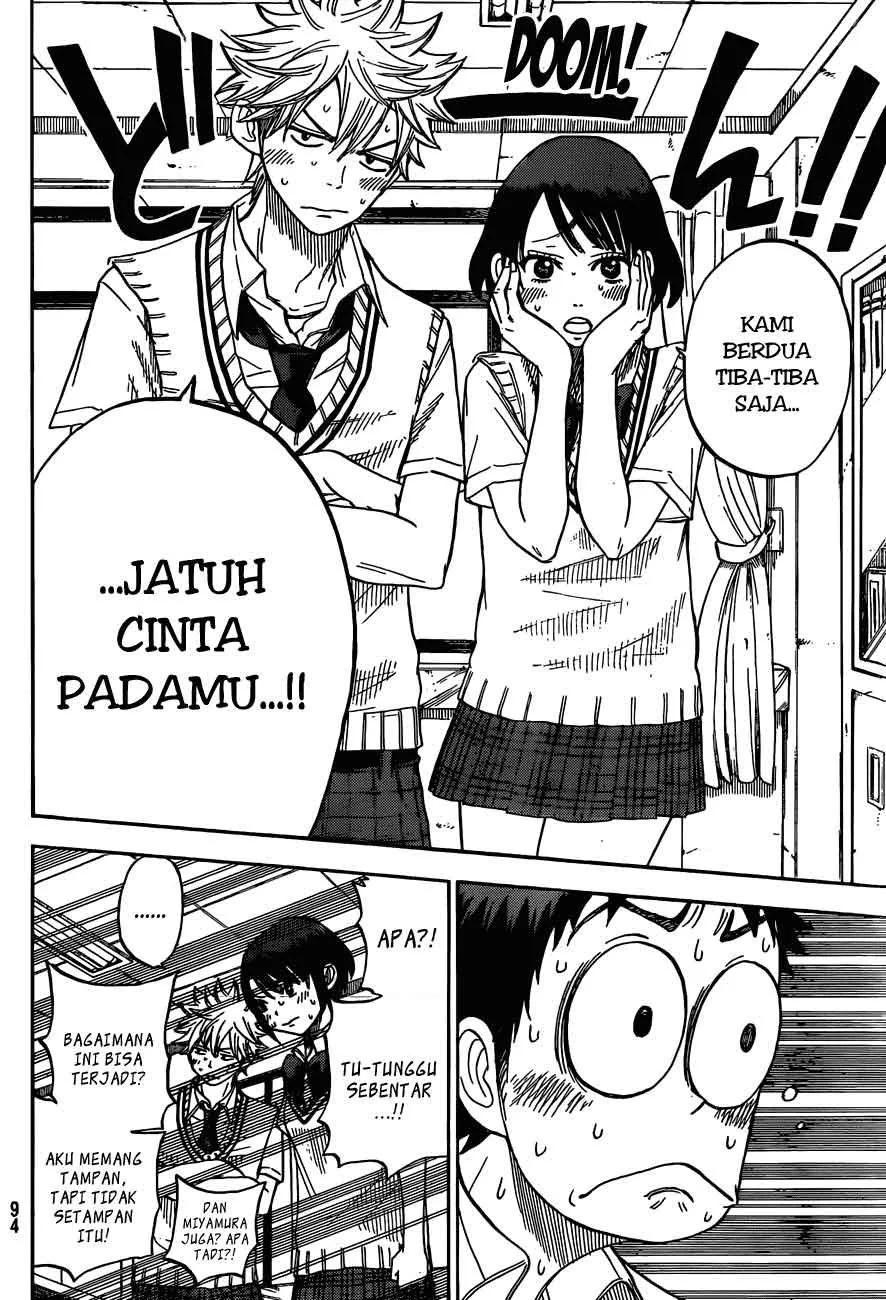 Halaman 17 — Yamada-kun to 7-nin no Majo Chapter 18