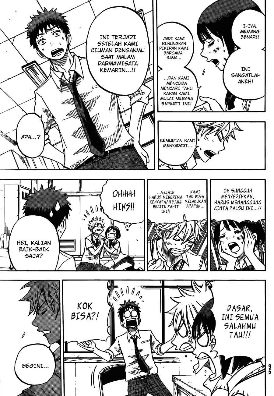 Halaman 18 — Yamada-kun to 7-nin no Majo Chapter 18
