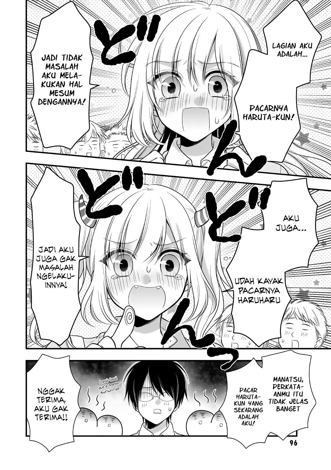 Halaman 4 — Futago, Futagokoro. Chapter 10