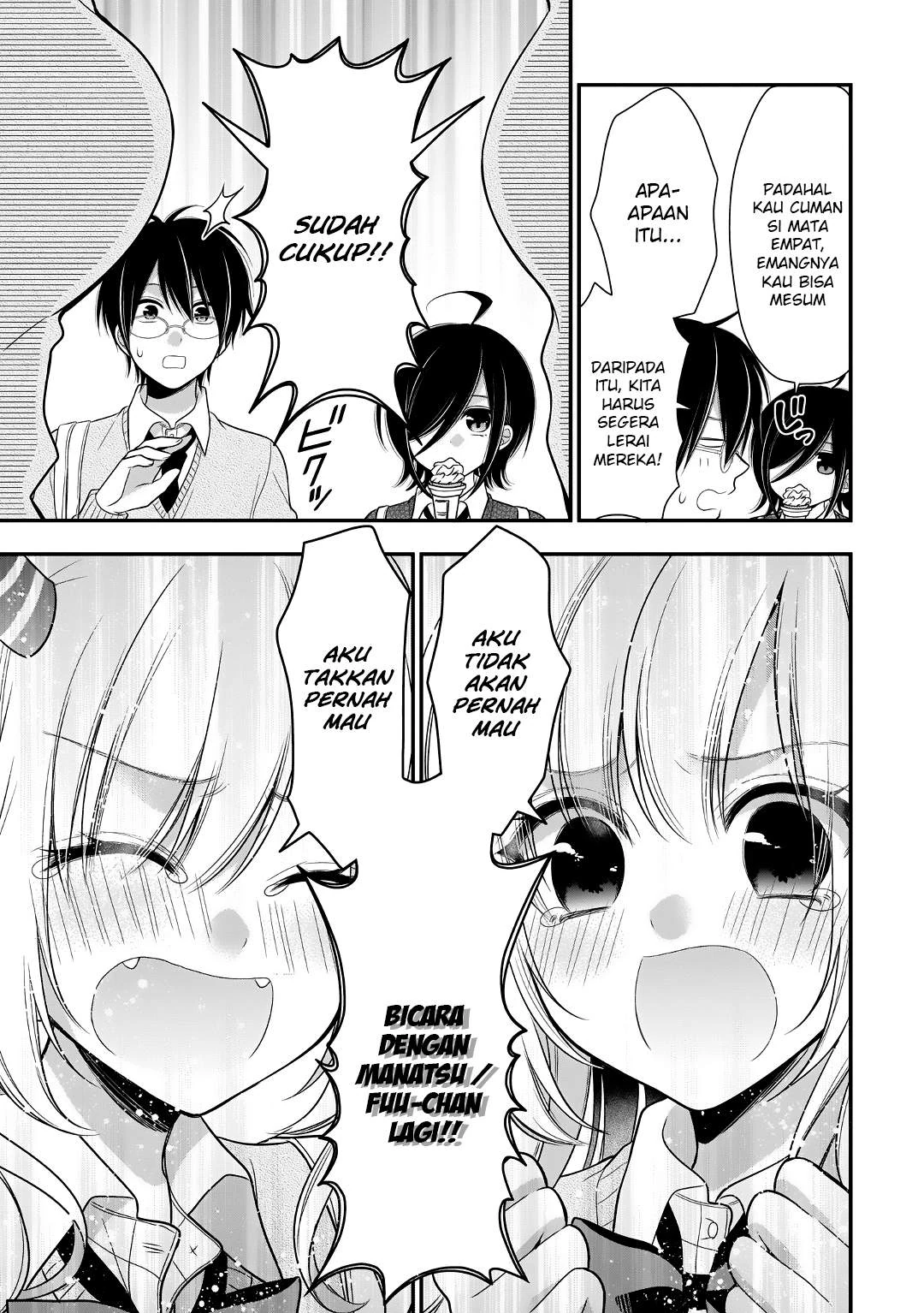 Halaman 5 — Futago, Futagokoro. Chapter 10