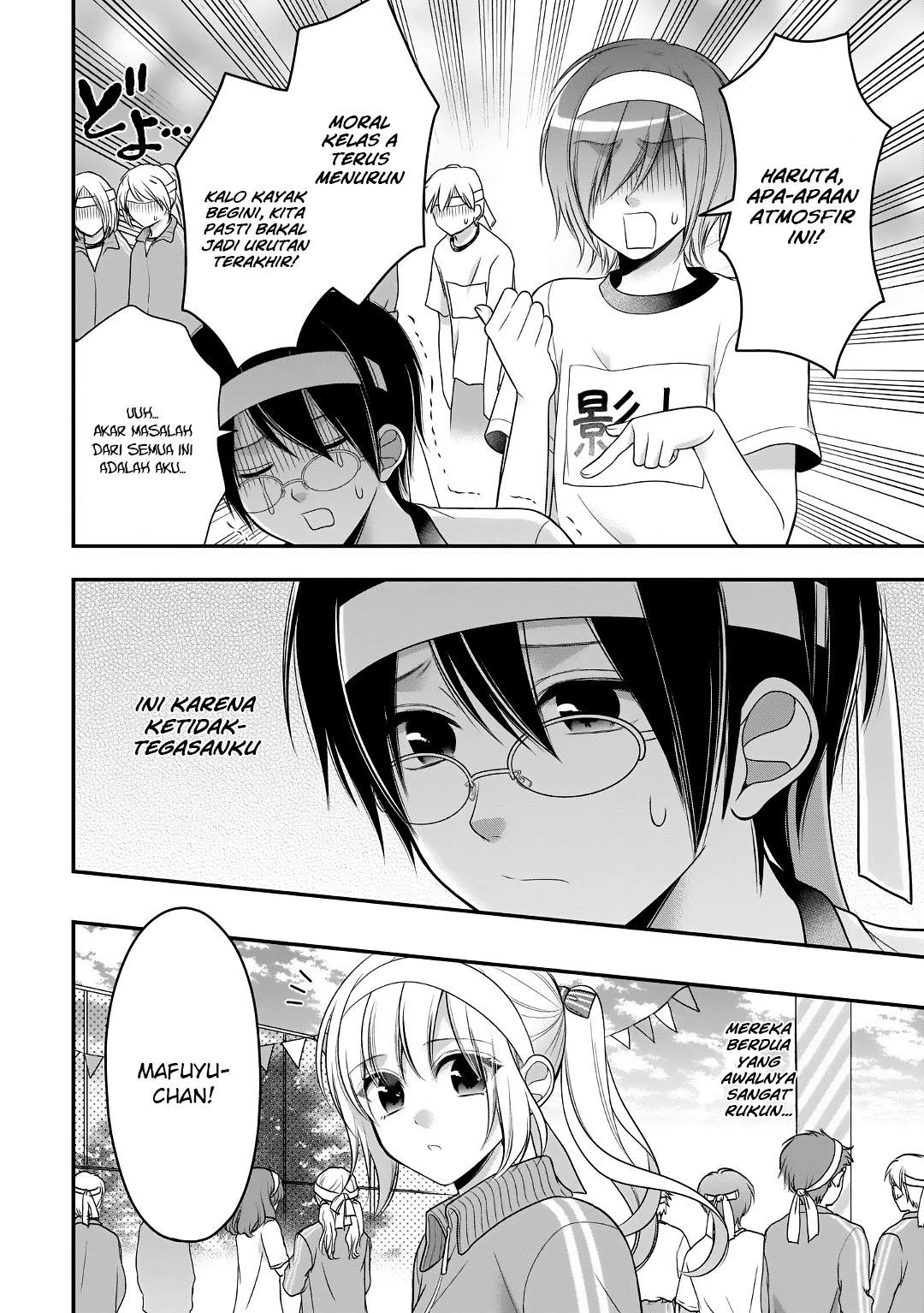 Halaman 8 — Futago, Futagokoro. Chapter 10