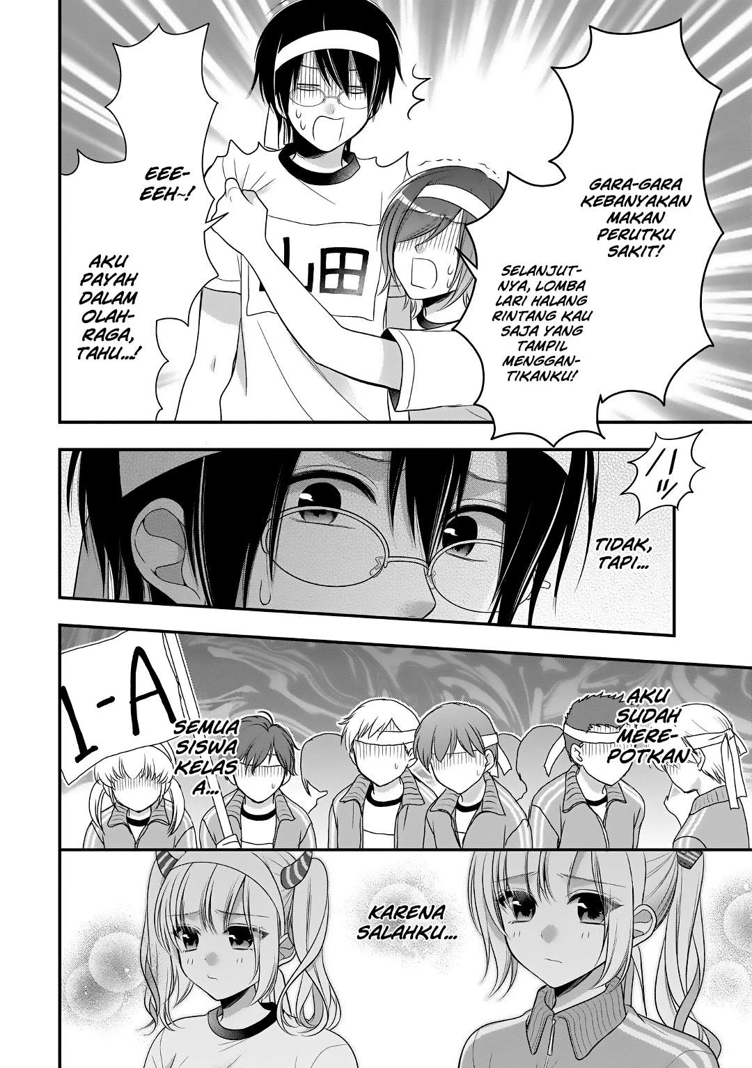Halaman 12 — Futago, Futagokoro. Chapter 10