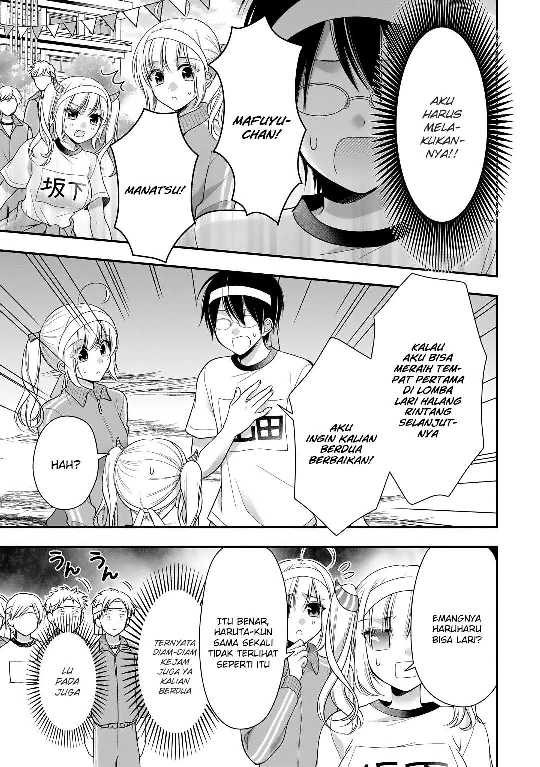 Halaman 13 — Futago, Futagokoro. Chapter 10